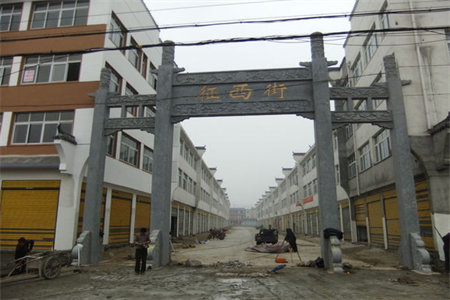 实验中学二实小金汇街精装三室两厅一卫送储藏