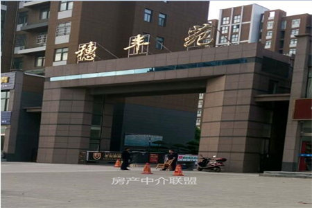 四实小附近丽景名郡3室2厅1卫48万送储藏室可分期出售